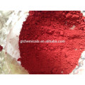 Acid Red GR, Acid rhodamine 6GDN, Basic red 1